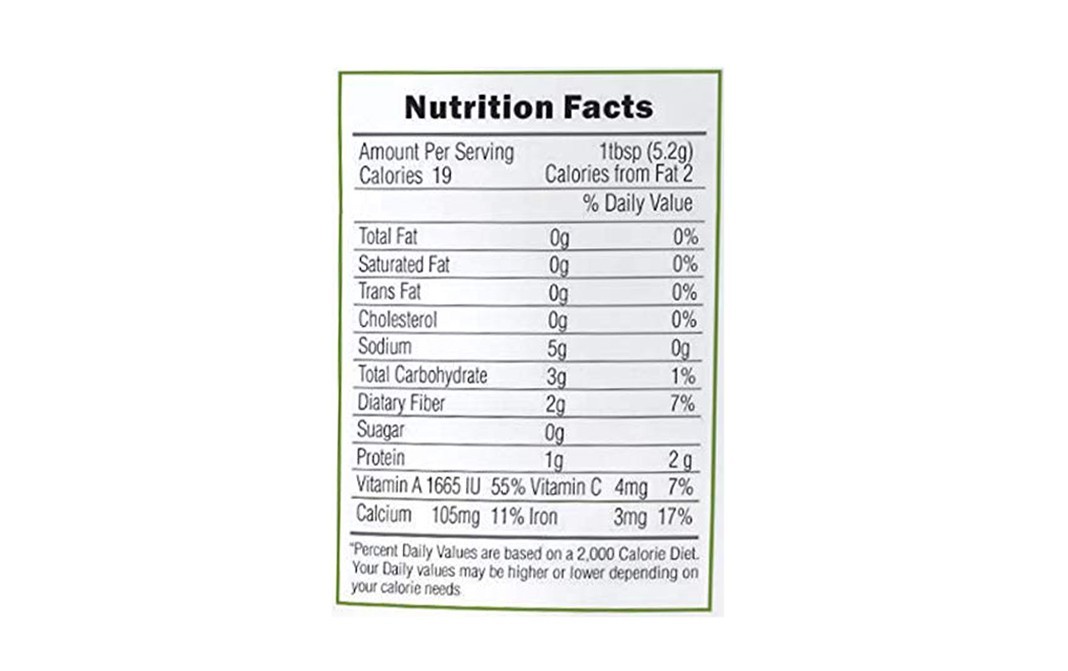 Nature's Gift Barley Grass Powder    Pack  250 grams